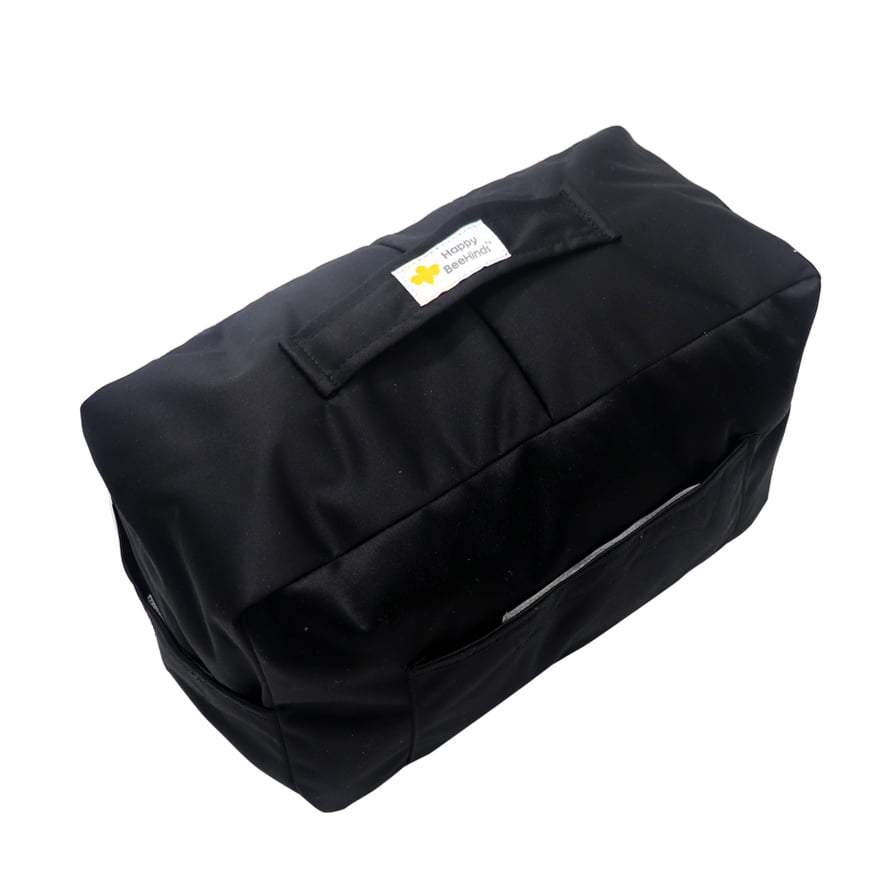Packing Cube - Ebony